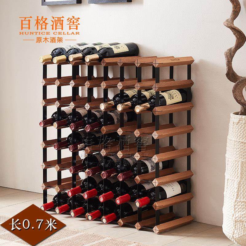 红酒架子展示架落地酒架置物架商用酒柜葡萄酒陈列架现代展示酒柜,住宅家具,酒架,淘宝优惠券,粉丝福利购,淘宝优惠卷