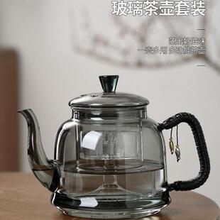 烟灰玻璃蒸煮茶壶家用大容量蒸茶壶烧水壶电陶炉耐高温耐热明火