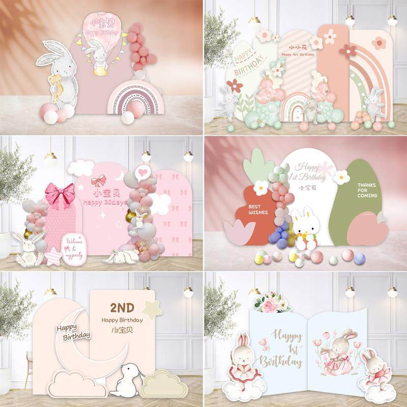 兔宝满月儿童生日布置周岁背景百日宴女孩派对气球kt板酒店迎宾牌,节庆用品/礼品,装扮布置套餐,淘宝优惠券,粉丝福利购,淘宝优惠卷