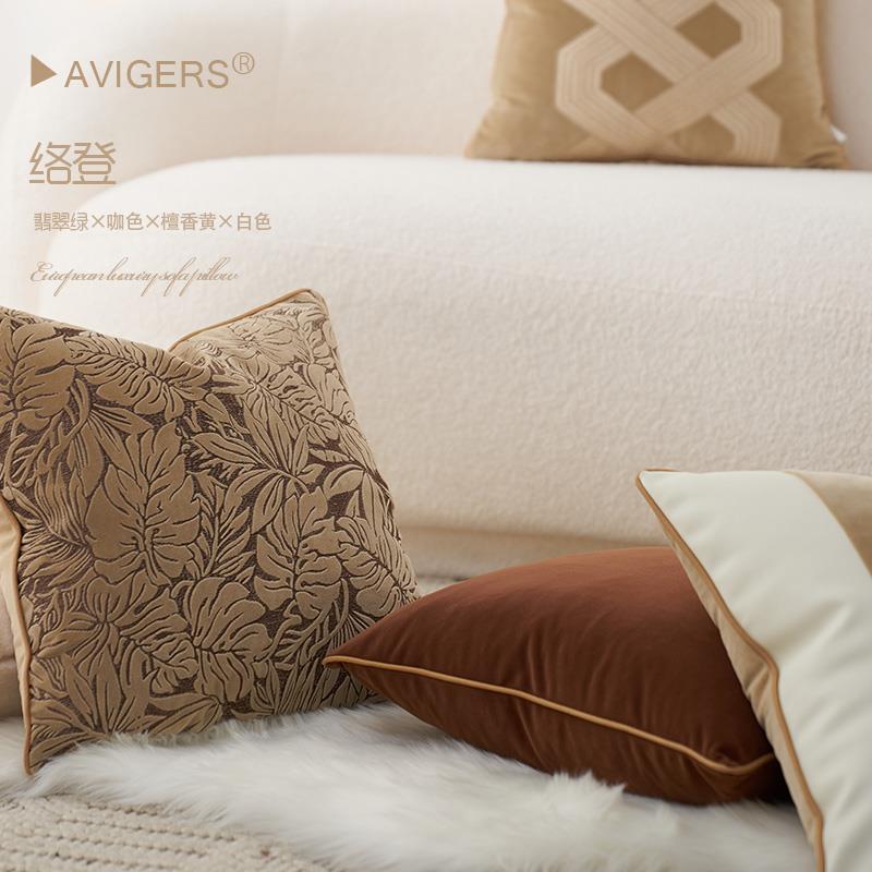现代轻奢抱枕沙发客厅高档靠垫优雅靠背样板房卧室床头腰枕靠枕套