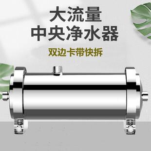 不锈钢超滤净水器中空纤维滤芯厨房家用净水机直饮过滤黄泥水克星