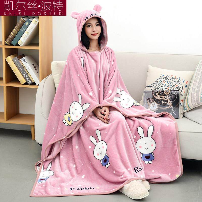 秋冬季加厚珊瑚法兰绒毛毯懒人毯披肩办公室午睡毯套毯披风空调毯,床上用品,休闲毯/毛毯/绒毯,淘宝优惠券,粉丝福利购,淘宝优惠卷