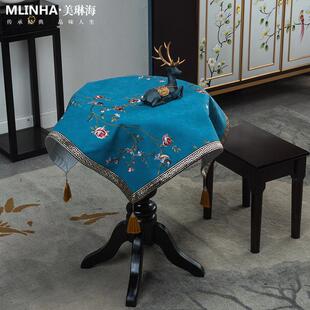 小圆桌桌布盖布高级棉麻布艺客厅家用婚庆欧式 新中式 长方形圆桌垫