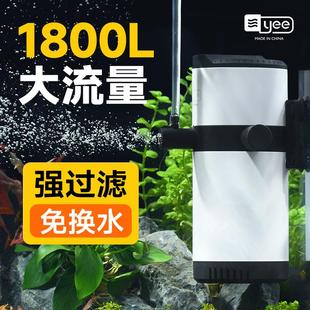 yee鱼缸内置过滤器三合一过滤净水循环系统小型氧气泵水泵一体机