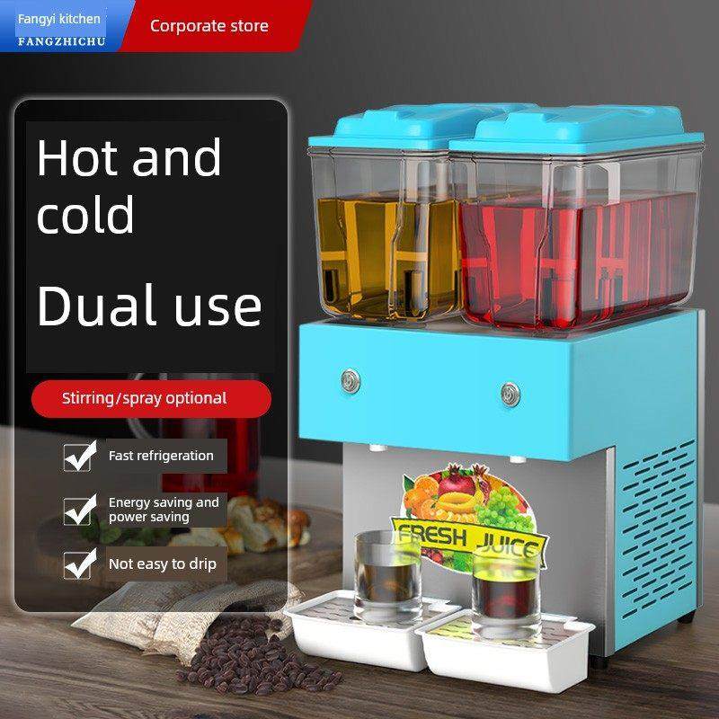 方初饮料机商用冷饮机冷热全自动自助饮料机酸梅果汁奶茶店