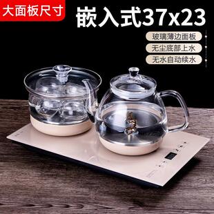 全自动底部上水电热烧水壶泉涌式一体快煮壶嵌入式37x23茶台专用