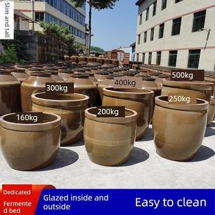加厚大口发酵罐300斤500斤500斤储存种植发酵罐土罐天然酿造罐