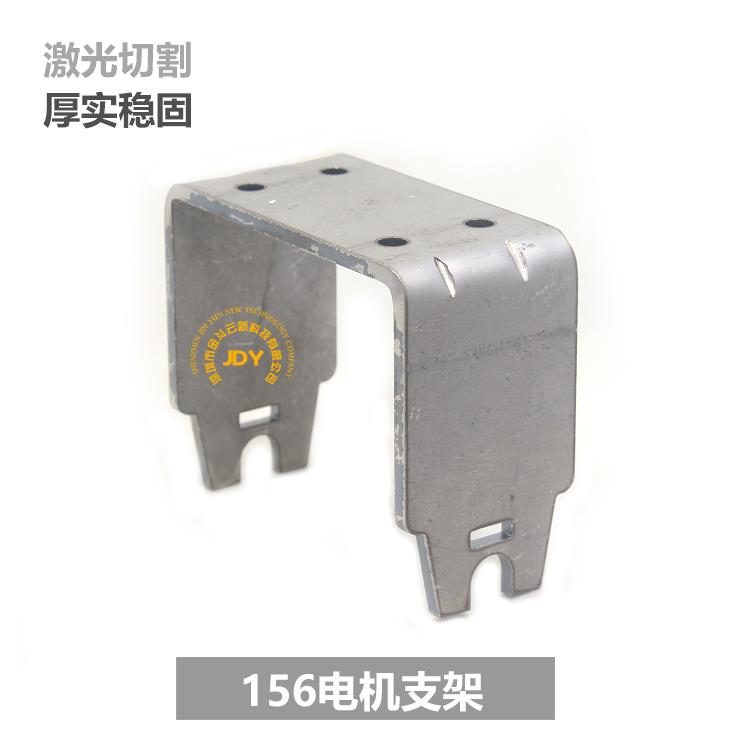 无刷马达前叉支架 安装架滑板电动车改装轮壳马达铁架双出轴