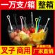 水果叉一次性叉子独立包装 塑料果插水果店商用水果签一万支装 整箱