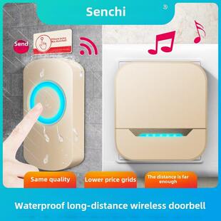 老人传呼机门铃无线家庭超远距遥控音乐叮咚户外防水一键呼叫铃