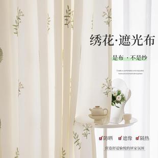 女孩房间卧室飘窗简易安装 窗帘半遮光2023年新款 加厚免打孔隔断布