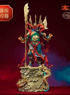 太铜《智勇无敌》客厅桌面铜关公摆件 家居装饰工艺品