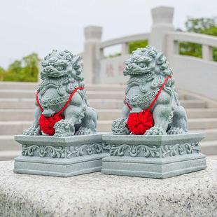 招财石狮子一对镇宅家用摆件鱼缸造景桌面家居装 中式 饰青石石狮子