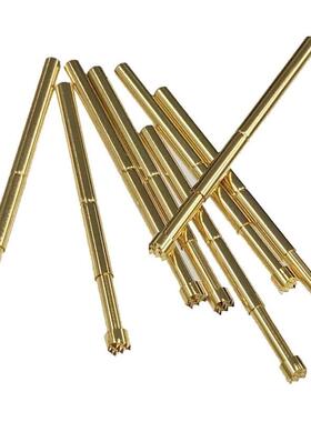 双念探针九爪梅花弹簧顶针测试探针PA125-H九爪梅花探针100个/包