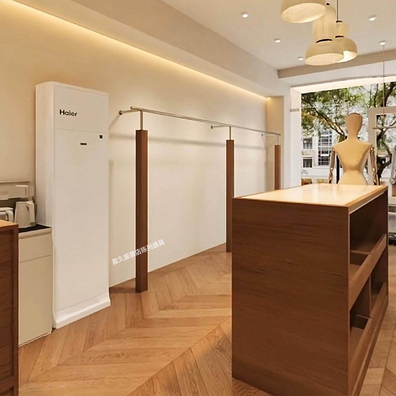 服装店展示架上墙陈列架挂衣架不锈钢胡桃木色女装童装店专用货架,商业/办公家具,服装展示架,淘宝优惠券,粉丝福利购,淘宝优惠卷