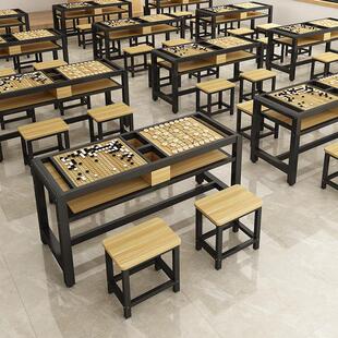 实木象棋桌围棋专用桌椅组合二合一两用家用五子棋多功能棋盘桌子