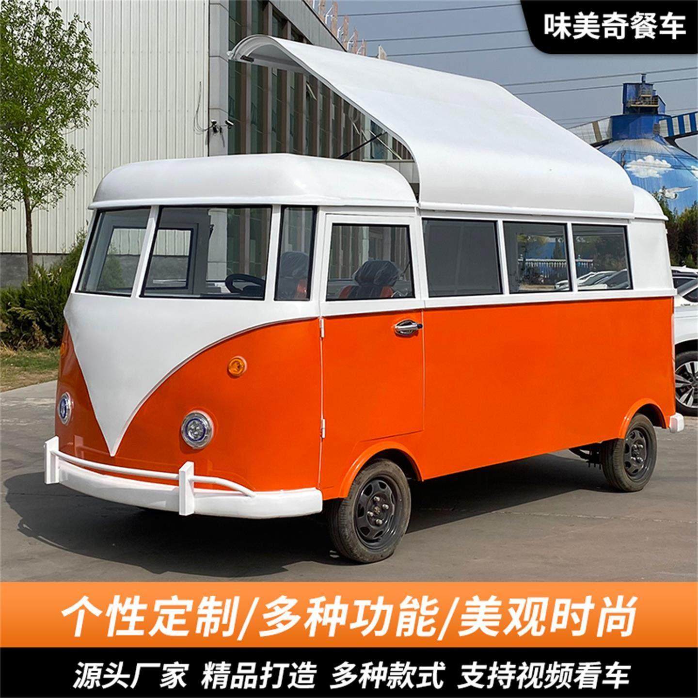 小吃车多功能四轮餐车摆摊车户外网红咖啡奶茶快餐车移动小吃车,商业/办公家具,餐车/摆摊车/小吃车,淘宝优惠券,粉丝福利购,淘宝优惠卷