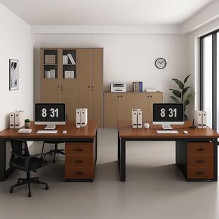 办公桌员工位现代简约办公室桌椅组合带抽屉工作台家用电脑桌子
