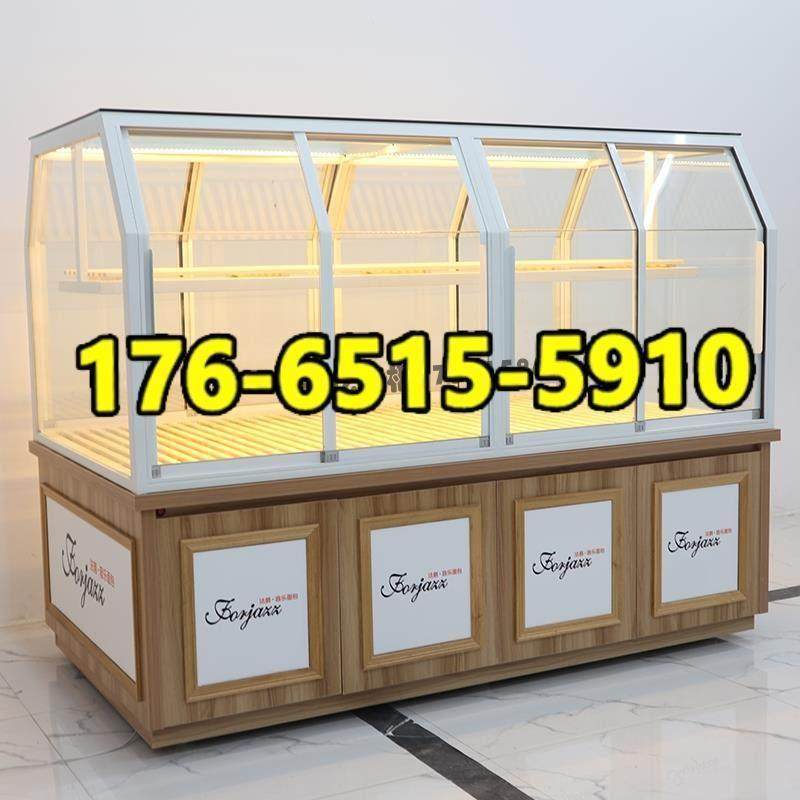 铁艺中岛边柜现货面包展示柜蛋糕模型柜面包店收银台餐盘柜定制