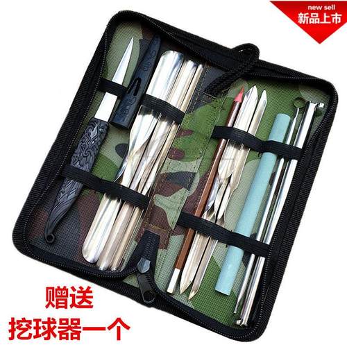 食品雕刻刀主刀厨师雕刻套装水果雕花拼盘工具套装屠龙刀菊花戳刀