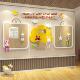 毛毡墙贴幼儿园环境创作主题成品文化墙装 饰板关怀班形象厅走廊