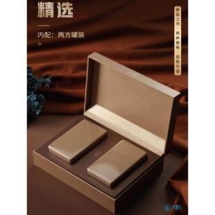 茶叶包装盒空礼品盒铁罐红茶绿茶白茶岩茶大红袍泡茶罐高端