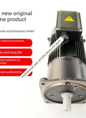 工基工业电机P/Nm3A405刀盘选择工具Svb22换刀臂制动器制动电机0.