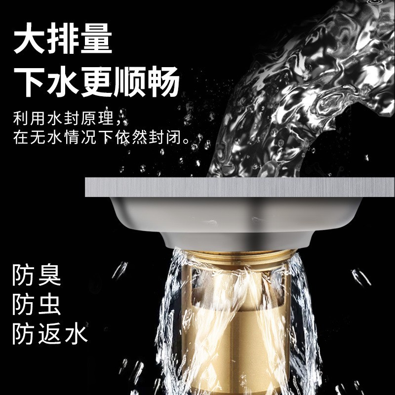 150mm加大地漏5寸不锈钢防臭地漏15x15cm卫生间加厚防臭直通