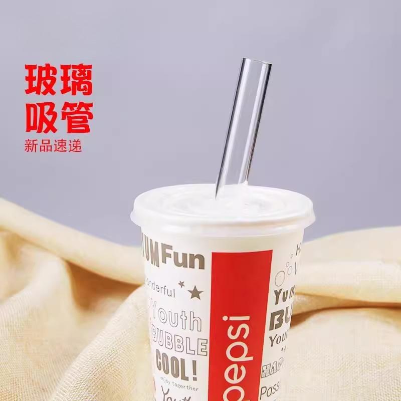 安全健康耐热玻璃吸管 果汁珍珠奶茶燕麦米粥吸管 各种粗细直吸管