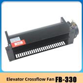 330电梯横流风扇轿厢风机电梯风扇QF 330