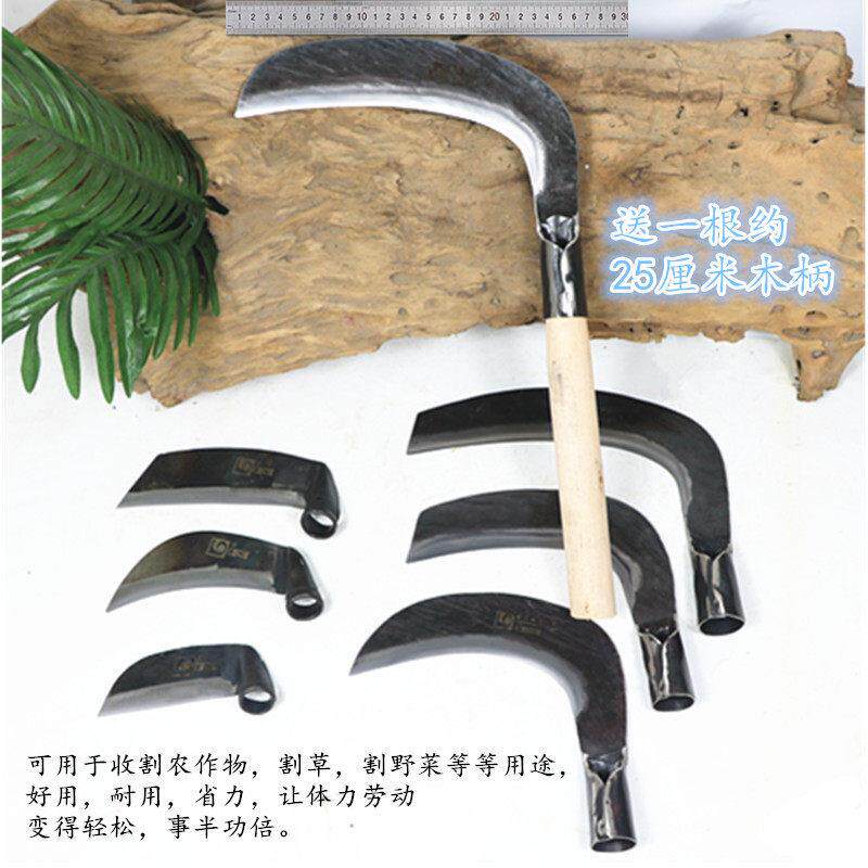 锻打迷你小镰刀弹簧钢大镰刀园艺工具农具柴刀收割韭菜割草收除草