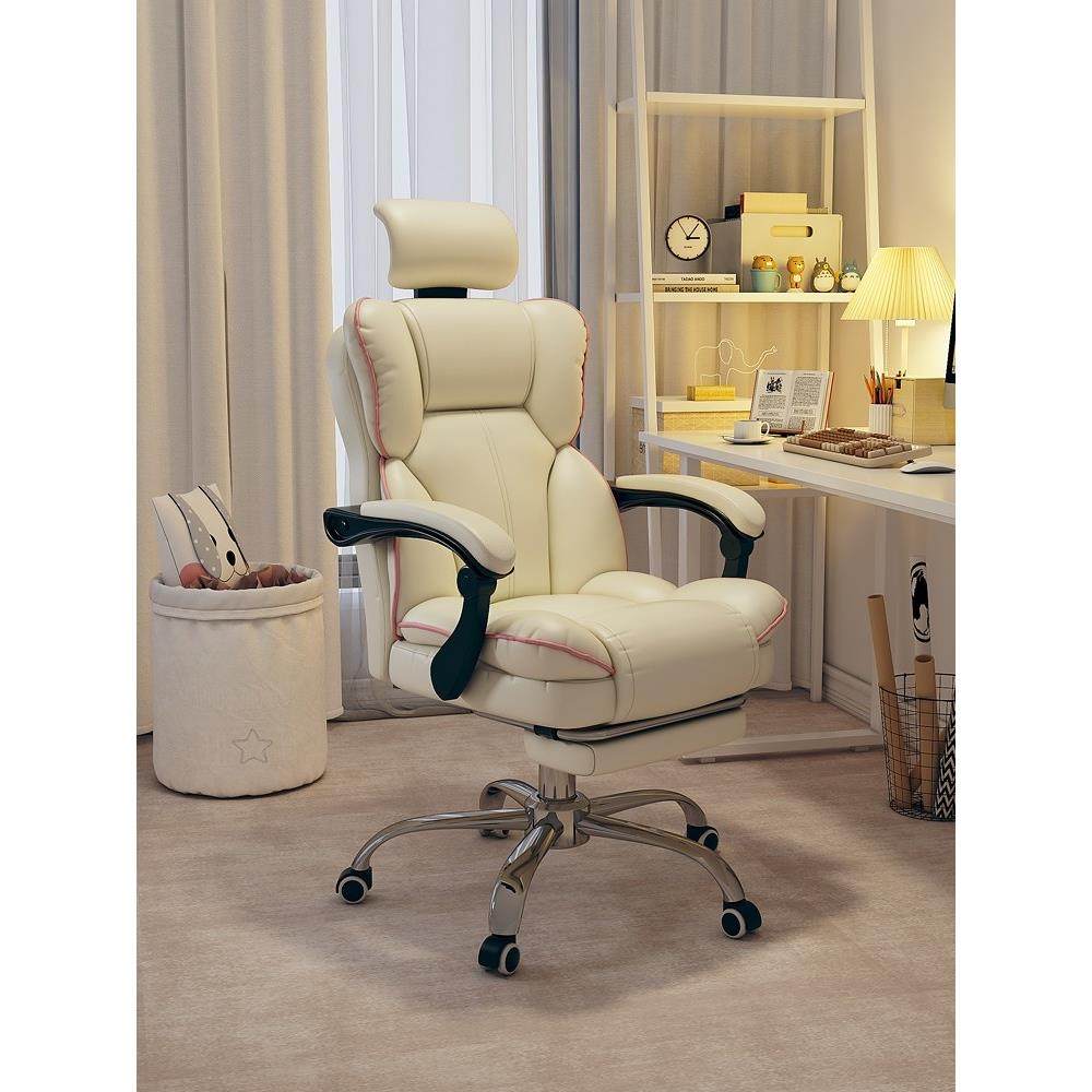 电脑椅家用舒适久坐办公座椅女生宿舍靠背椅子主播升降电竞椅