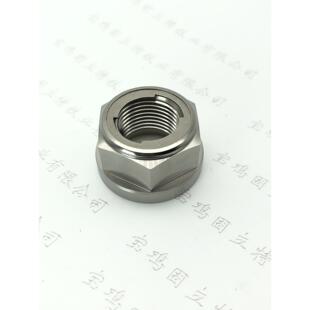 钛合金螺母M18*1.5锁紧防松动法兰Maverick 9号电机轴改装
