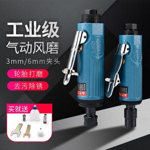 台田气动工业级大小风磨刻磨机抛光机轮胎补胎工具打磨机套装