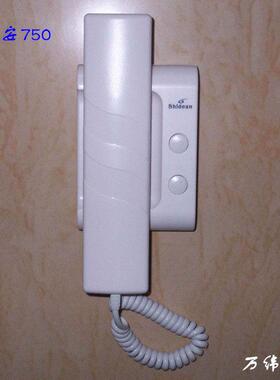 视得安750非可视楼宇对讲分机 对讲门铃 SD750AR7 980AR7 780AR7