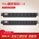 PDU机柜插座防脱扣C13C20机房伺服器交换机IEC延长线 线工程专用