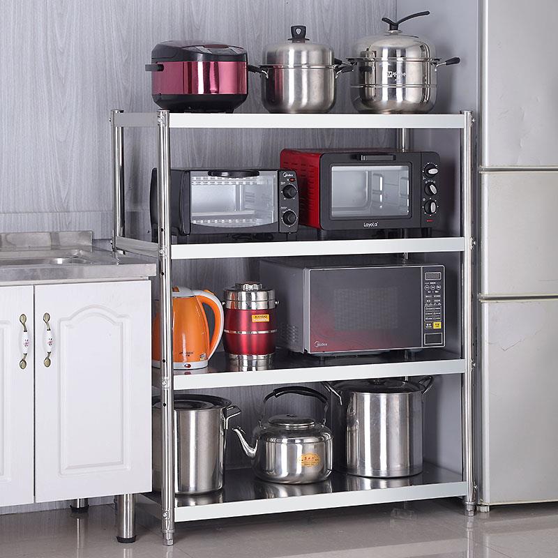 厨房不锈钢货架置物架柜微波炉多层架子落地收纳置物架夹缝整理架