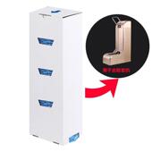 套全自动鞋 木野村鞋 套机脚套 鞋 套塑料无纺布鞋 套机鞋 套智能盒装