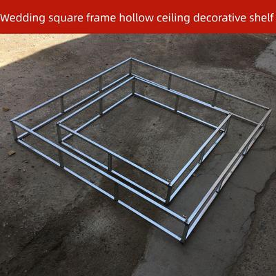 婚礼道具方框天花板婚礼大厅水晶天花板架子铁云装饰舞台拱门背景