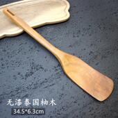 柚木铲长柄实木煎锅铲家用厨房不沾锅炒菜铲子烹饪工具无漆蜡