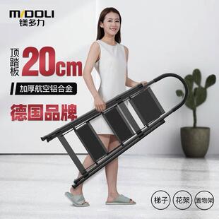 折叠梯加厚梯子家用室内多功能铝合金轻便人字梯伸缩梯步梯