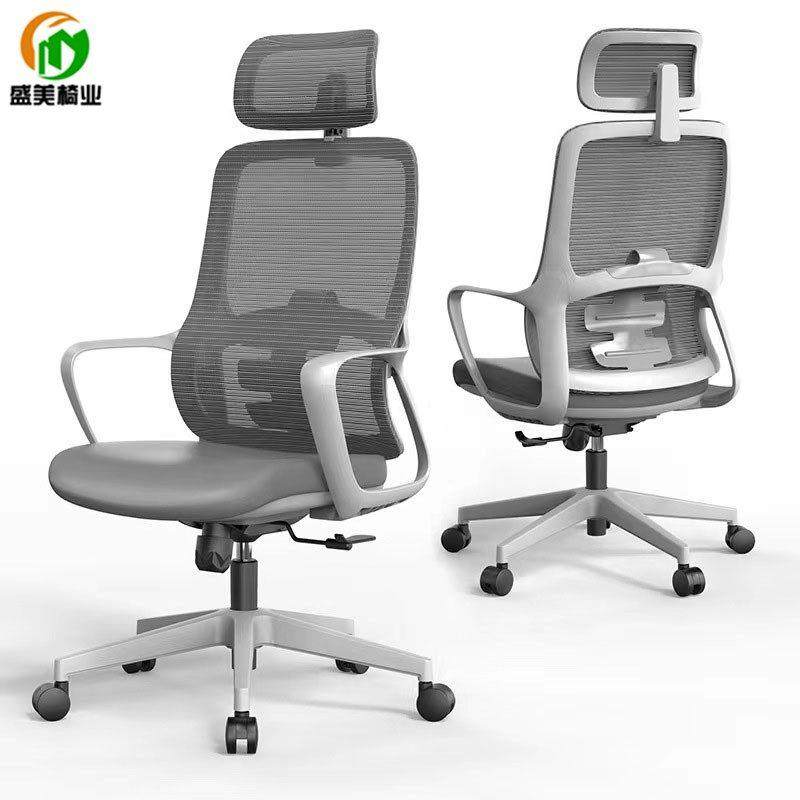 灰色会议室座椅职员办公椅鱼骨靠背工学网椅带头枕转椅舒适电脑椅,商业/办公家具,办公电脑椅/职员椅,淘宝优惠券,粉丝福利购,淘宝优惠卷