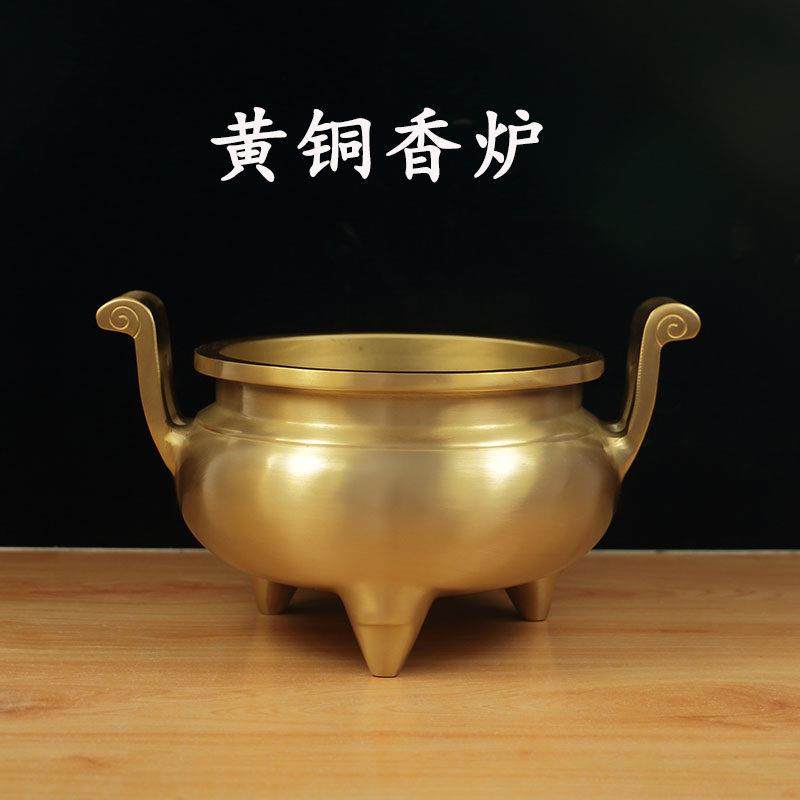 黄铜香炉大号居家家用室内供奉摆件茶道线香插熏香三足大明宣德炉,家居饰品,香薰炉,淘宝优惠券,粉丝福利购,淘宝优惠卷