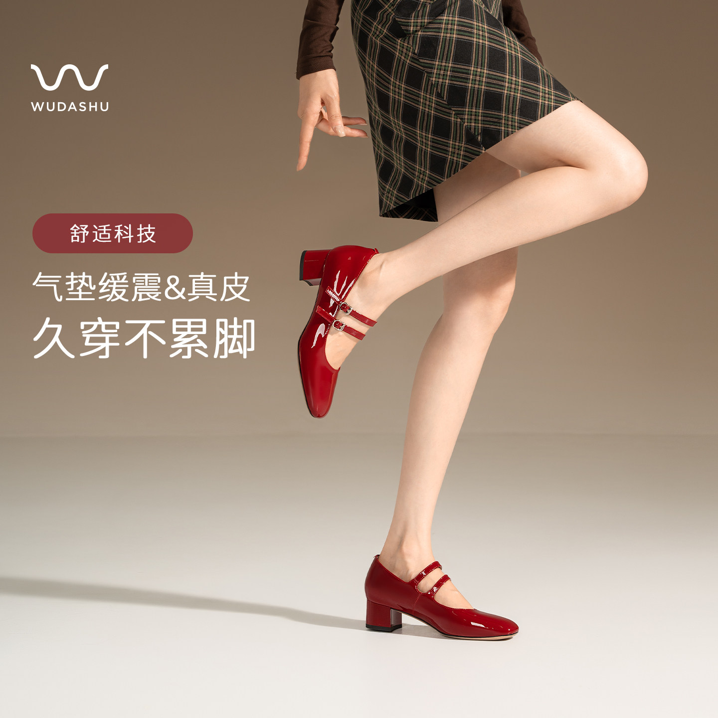 吴大叔红色玛丽珍鞋女高跟鞋法式粗跟单鞋miu系圆头小香风配裙子