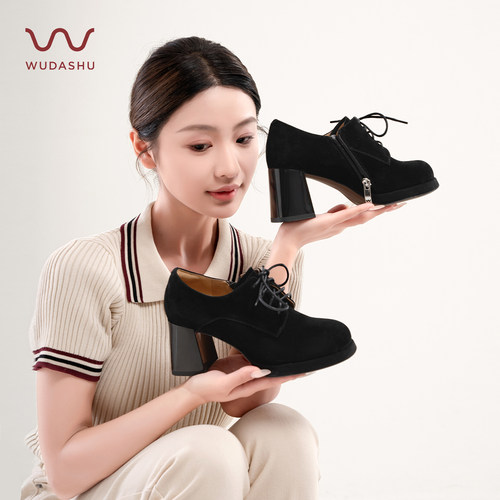 吴大叔2025秋冬经典深口单鞋英伦风系带粗跟女鞋百搭复古高跟鞋