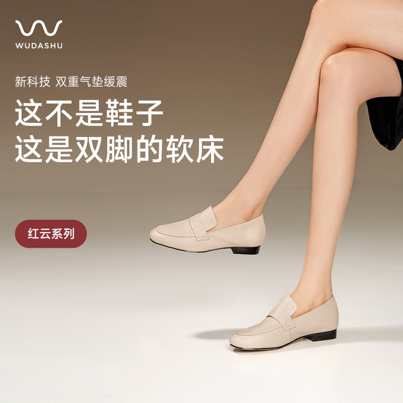 英伦风圆头软底乐福鞋