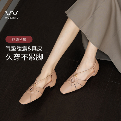 气垫缓震百搭不累脚高跟鞋女