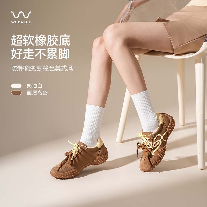 吴大叔2026春新款德训鞋复古巨好看时尚休闲运动鞋内增高舒适女鞋