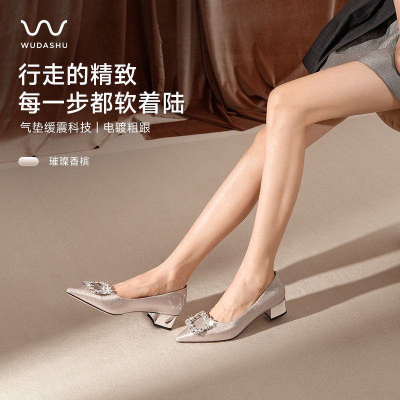 吴大叔2026新款精致时尚亮面单鞋气质小众平底尖头钻饰方扣装饰鞋,女鞋,浅口单鞋,淘宝优惠券,粉丝福利购,淘宝优惠卷