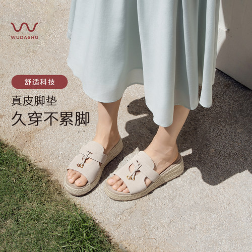 时尚百搭外穿女半拖气质懒人凉拖